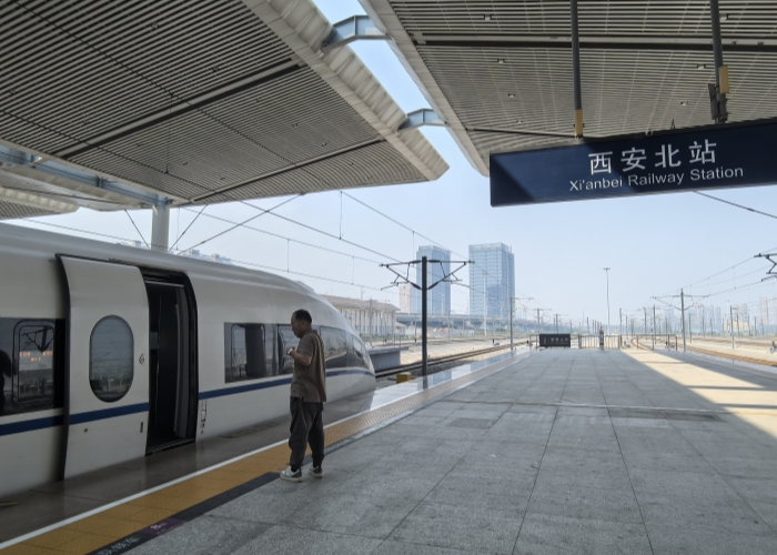 Xi'anbei Railway Station