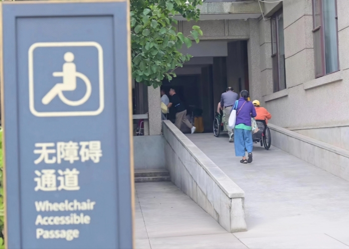 Wheelchair Accessible