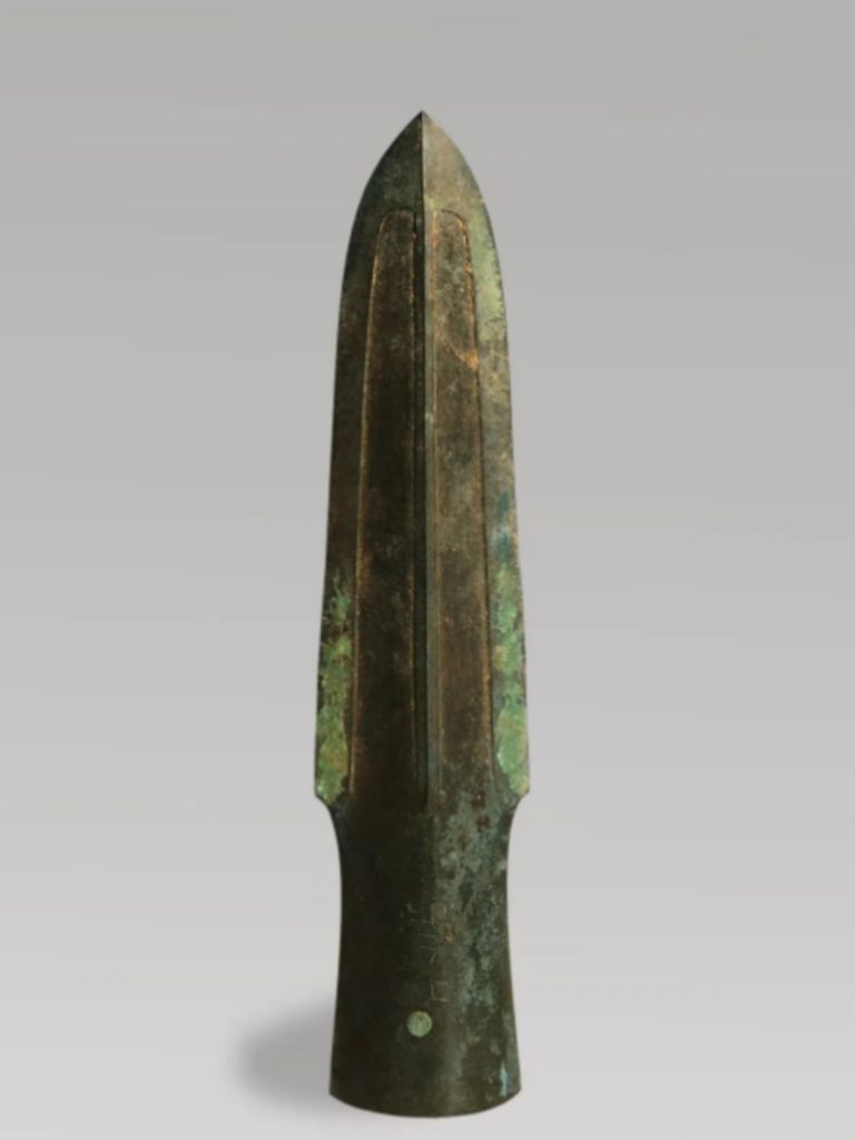 Bronze Spear
