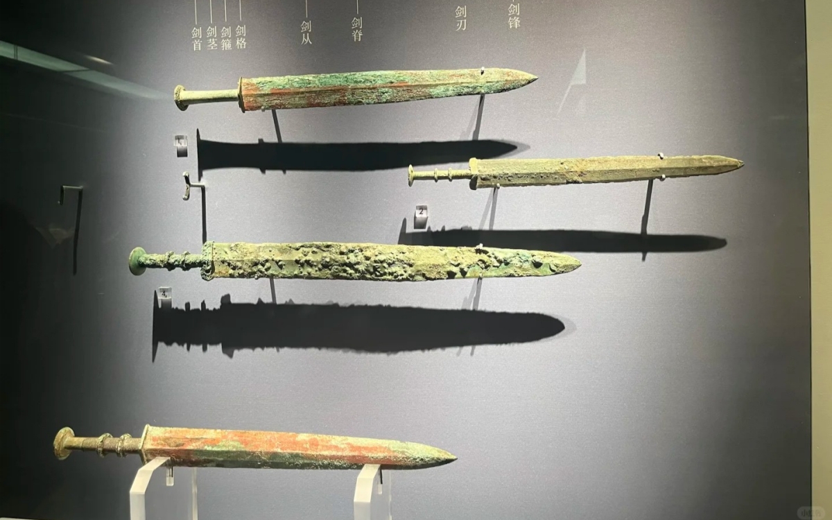 What are the Terracotta Army Weapons like Today?