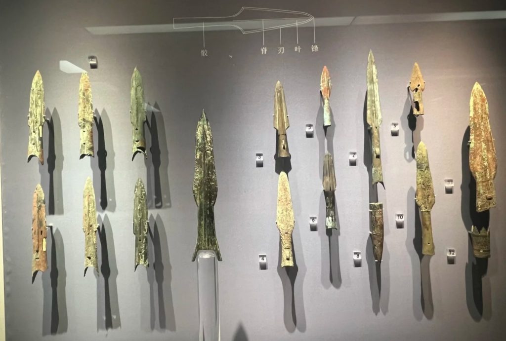 Terracotta Army—Bronze Spear