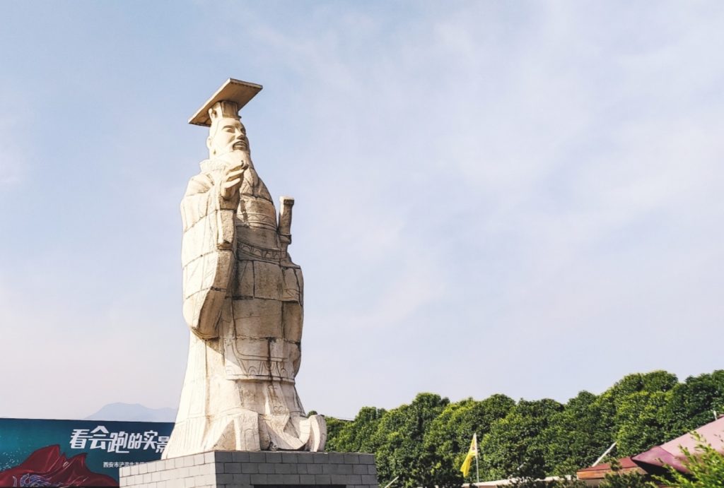 Statue of Emperor Qin Shi Huang from the Terracotta Army