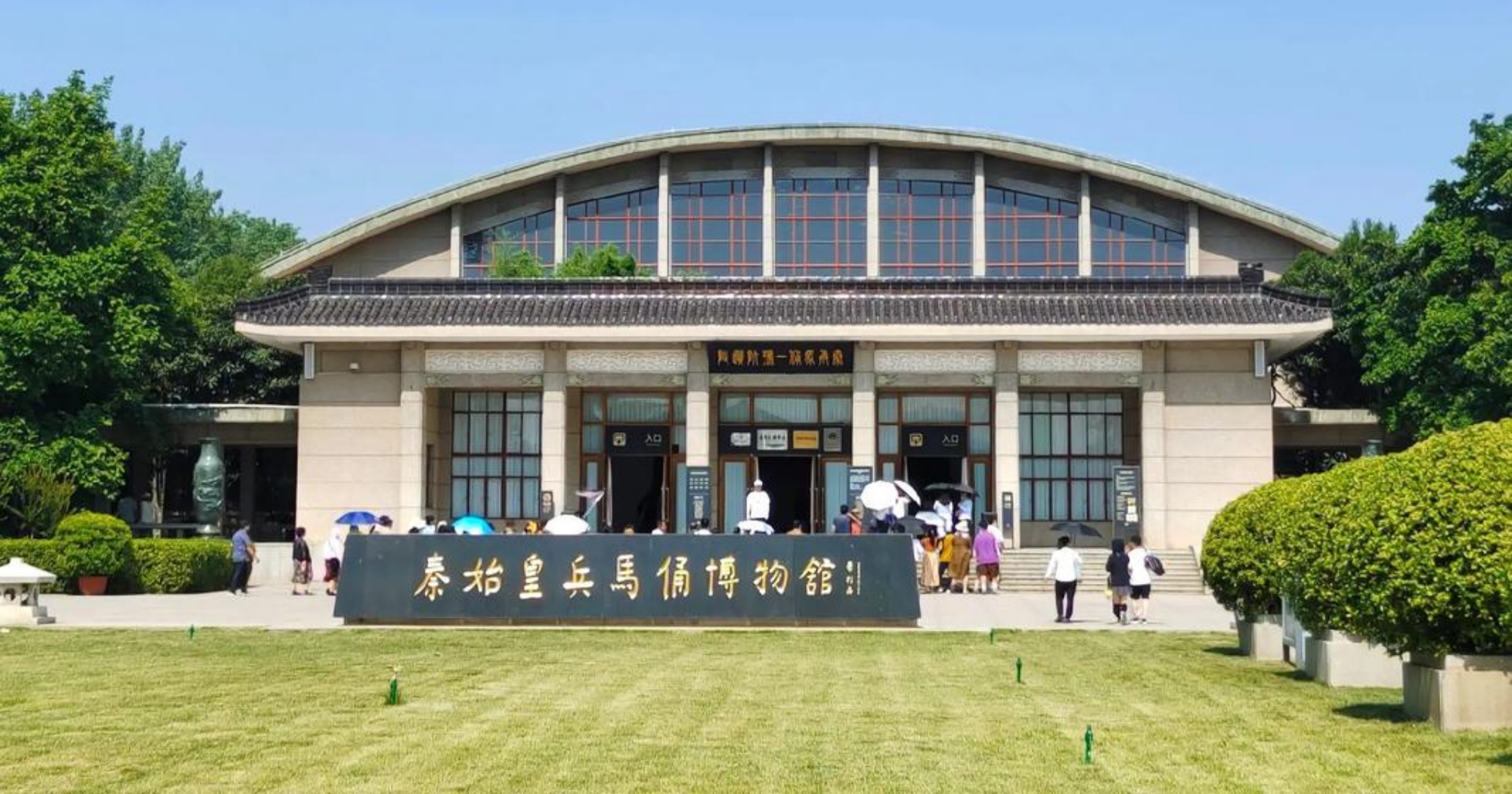 A Guide to Avoiding "Tourist Traps" in Xi'an