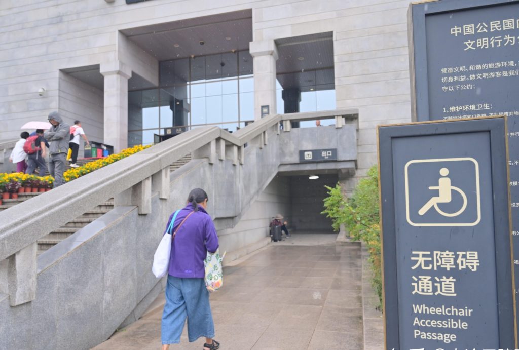 Accessible Route to the Exhibition Hall