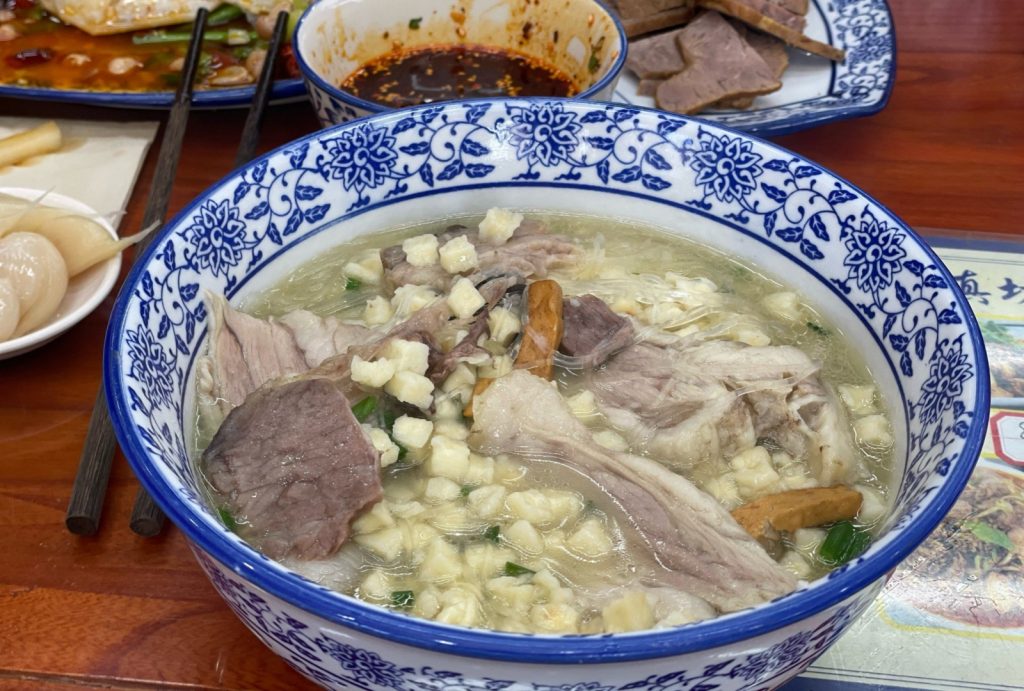 Lamb paomo