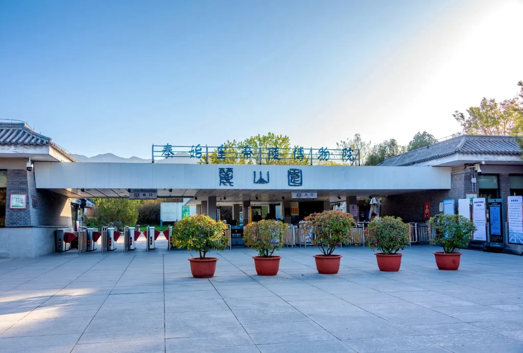 Lishan Garden