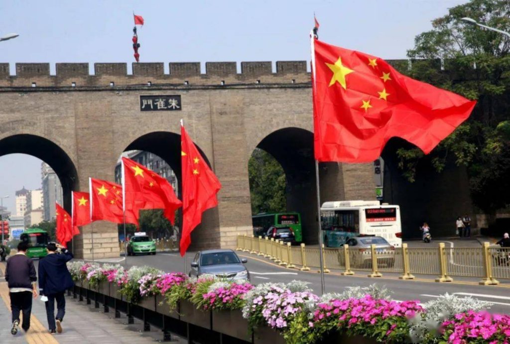 National flag displays in Xi'an